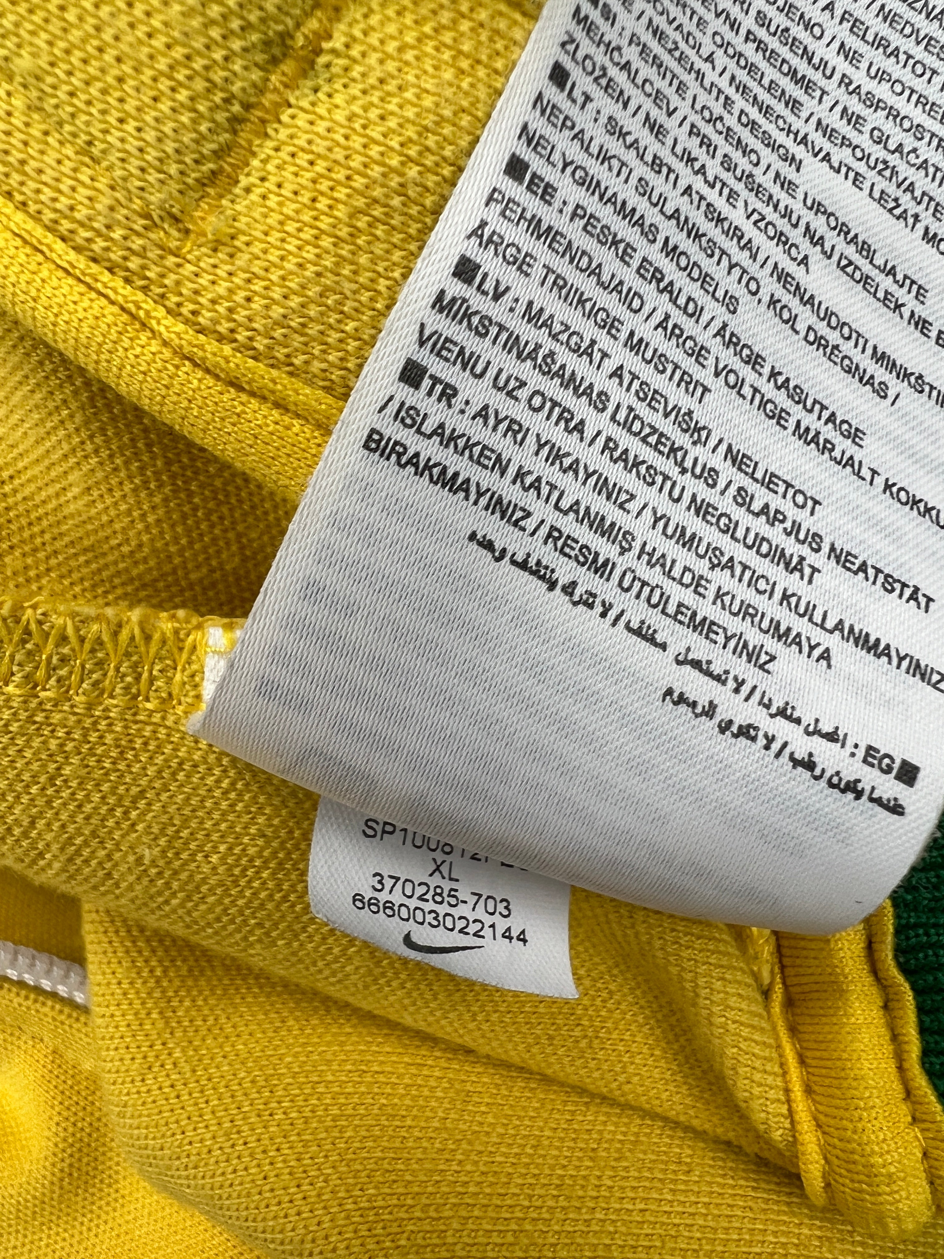 Brasilien 2010 Trainingsjacke XL nike