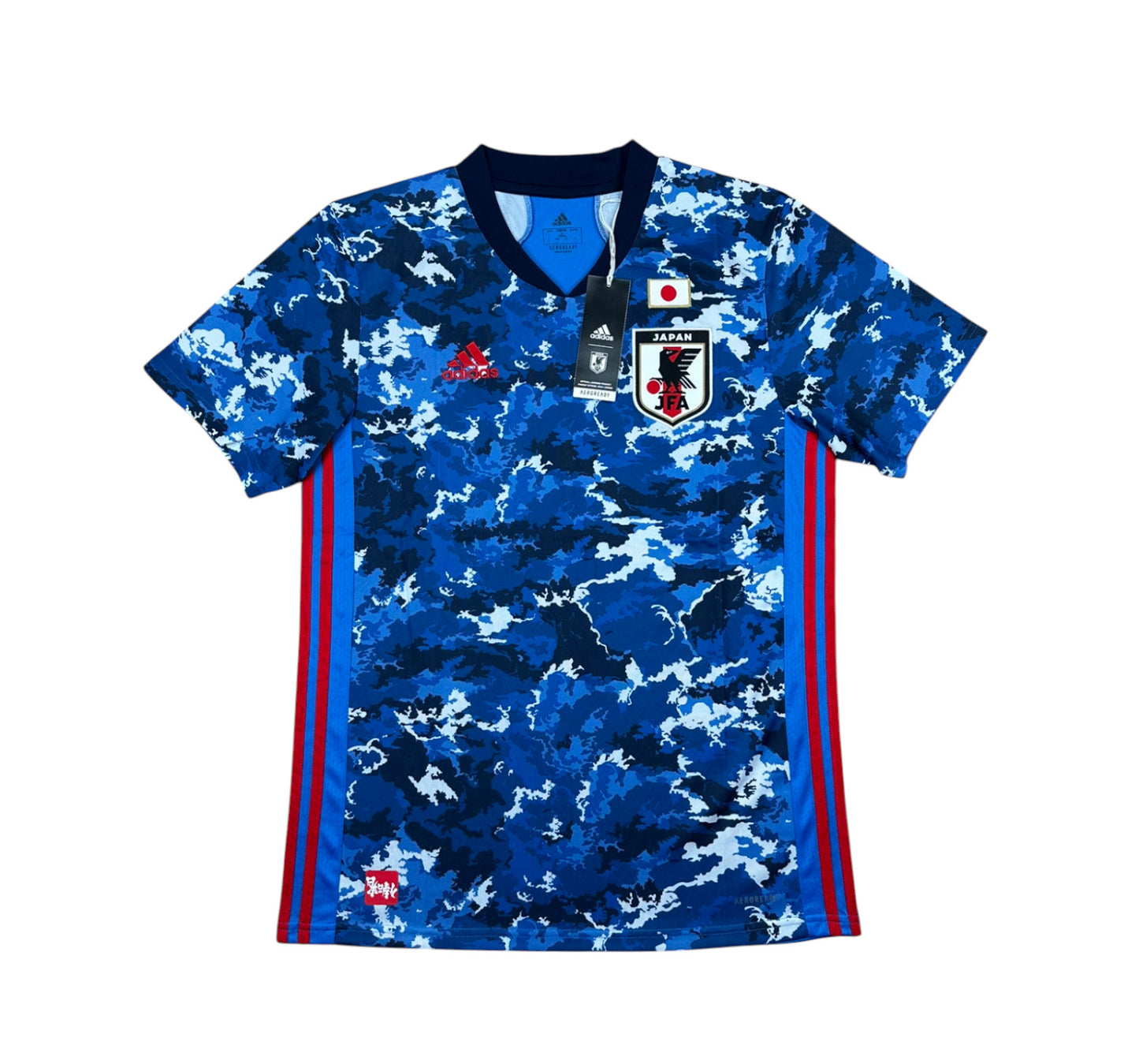 Japan 2020 Heim Trikot M adidas
