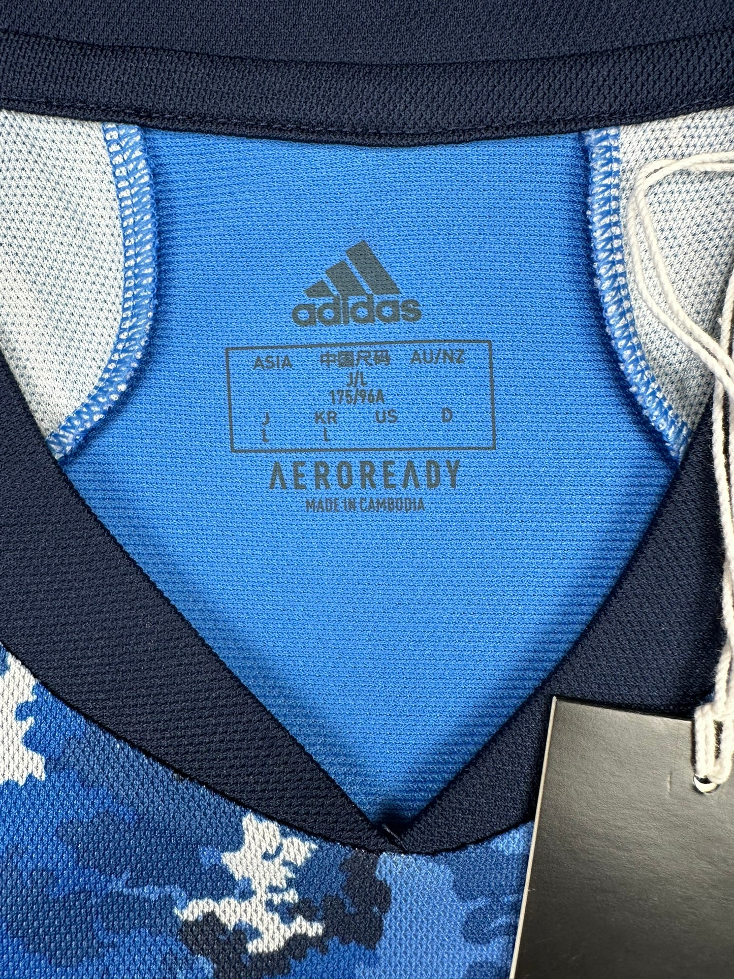 Japan 2020 Heim Trikot M adidas