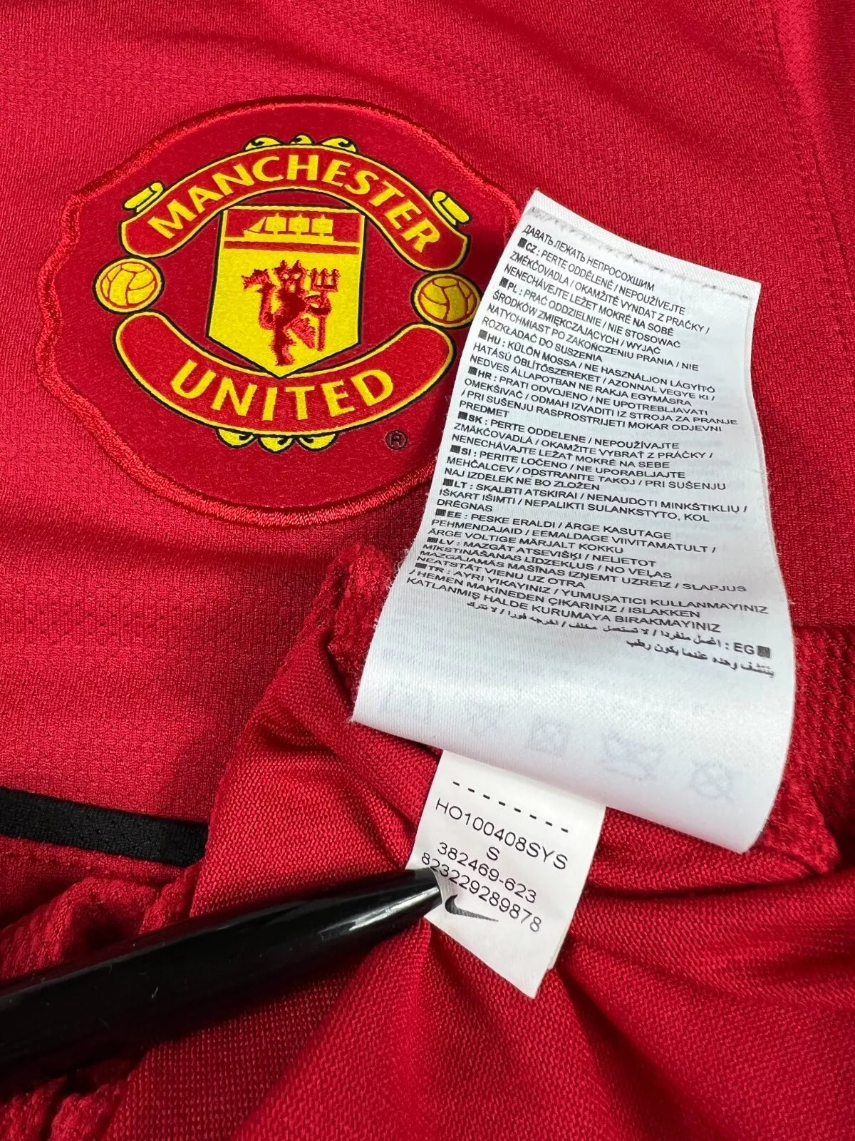Manchester United 2010-11 Heim Trikot S nike