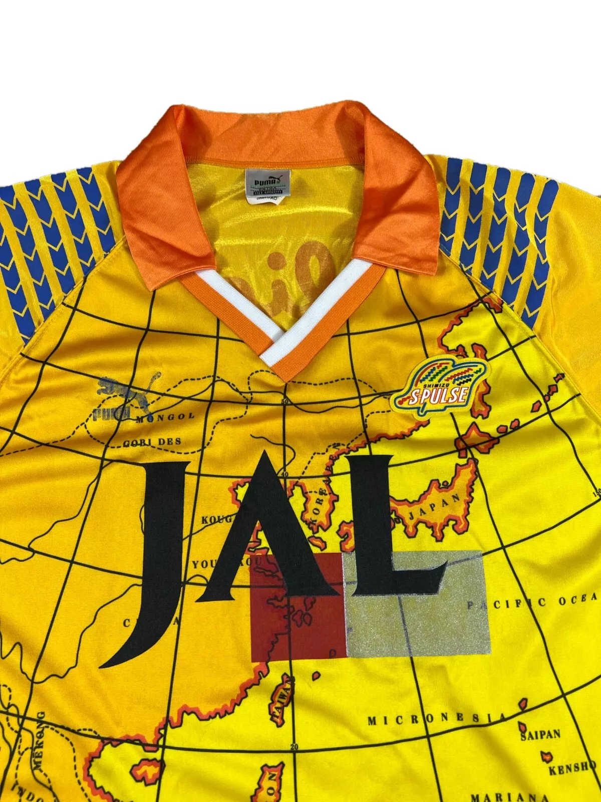 Shimizu S-Pulse 1992 Heim Trikot M puma