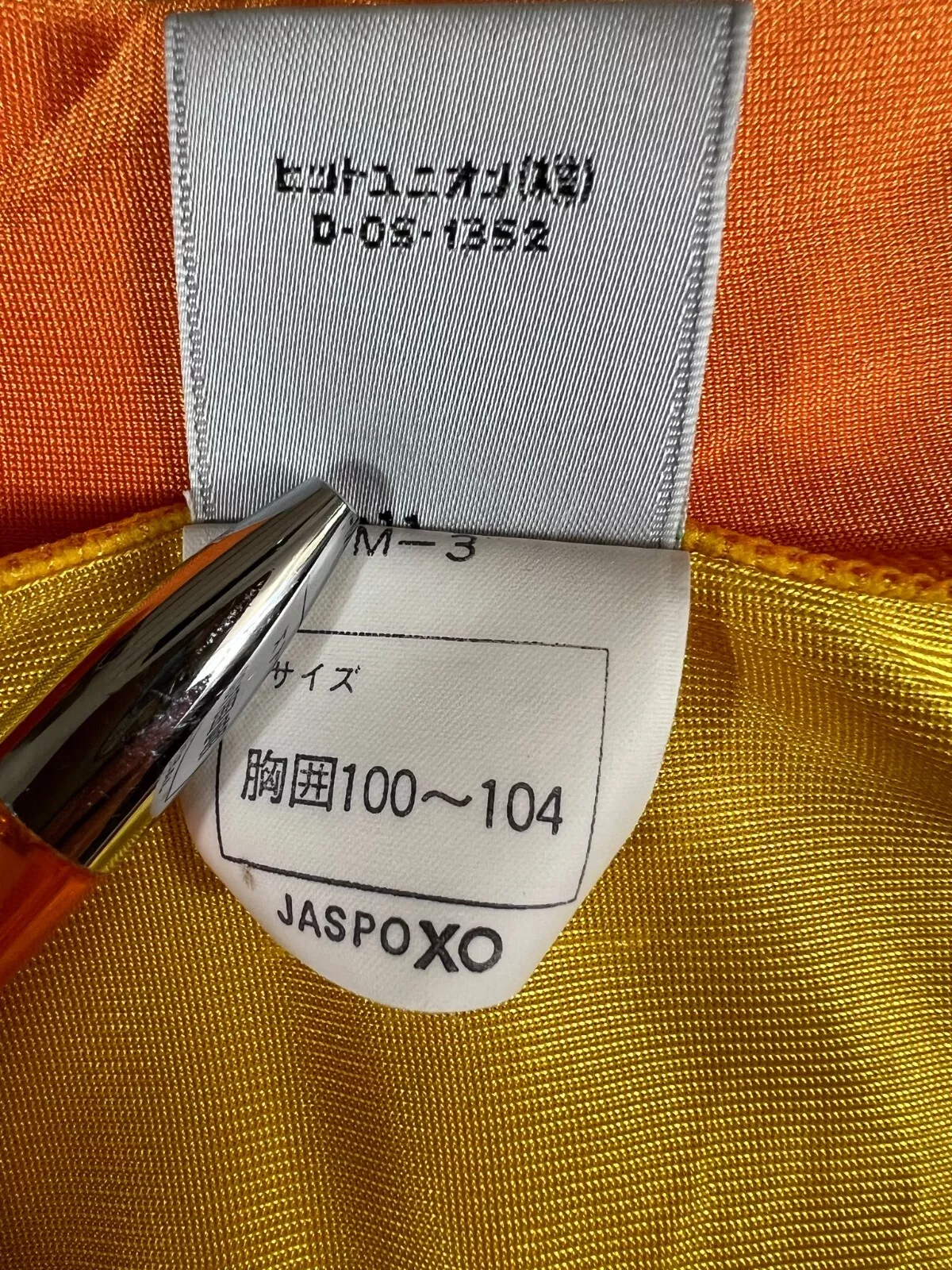 Shimizu S-Pulse 1992 Heim Trikot M puma