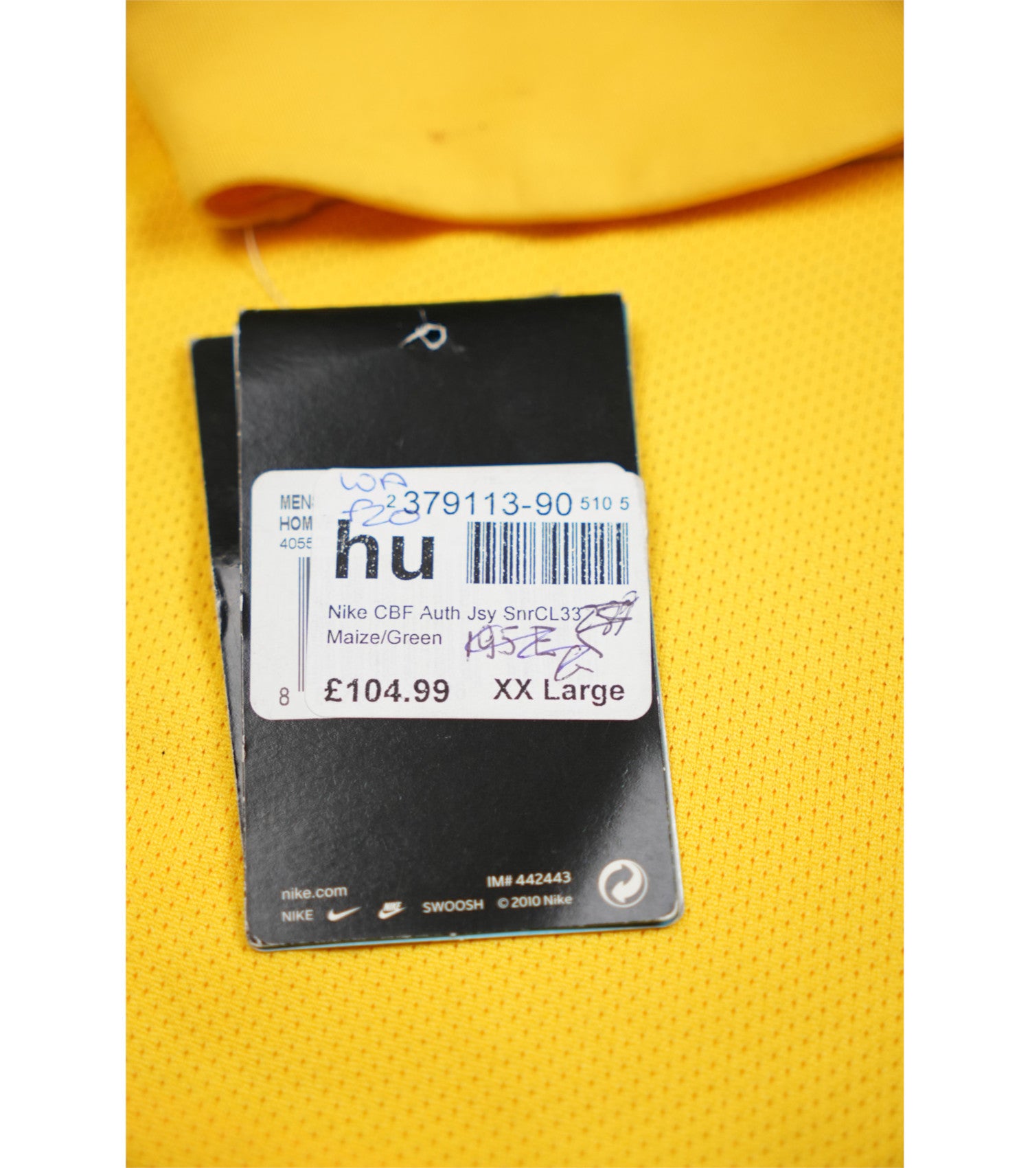 Brasilien 2011 "Neymar" Heim Trikot (XXL) nike