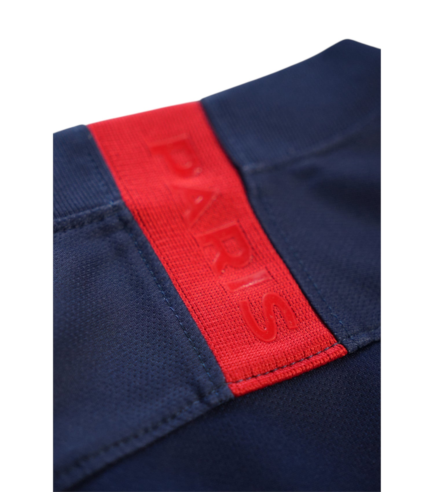 Paris Saint-Germain 2017-18 "Neymar Jr" Heim Trikot (S) nike