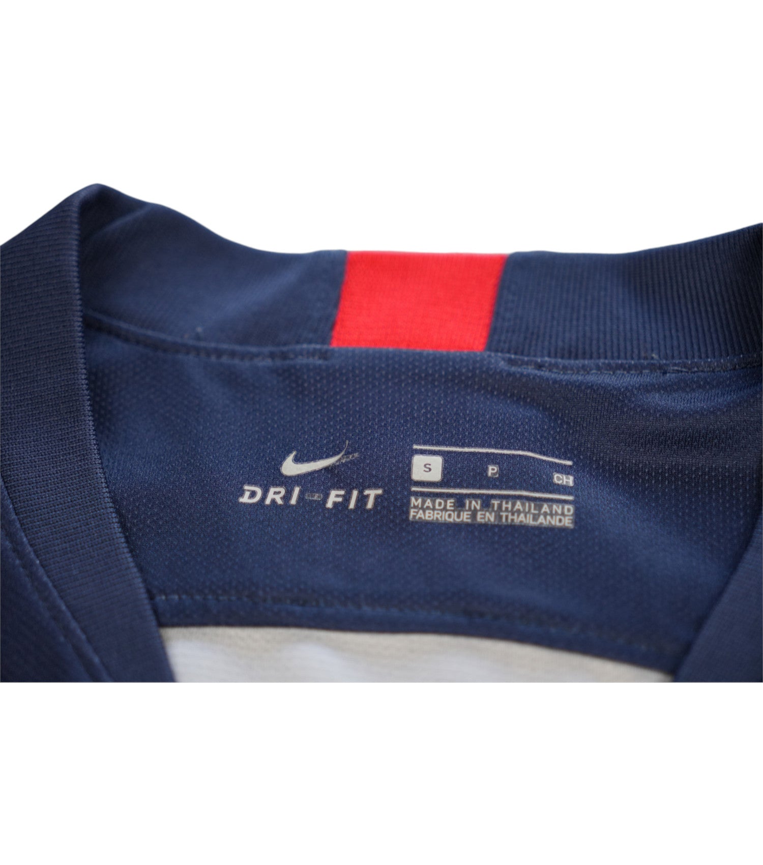 Paris Saint-Germain 2017-18 "Neymar Jr" Heim Trikot (S) nike