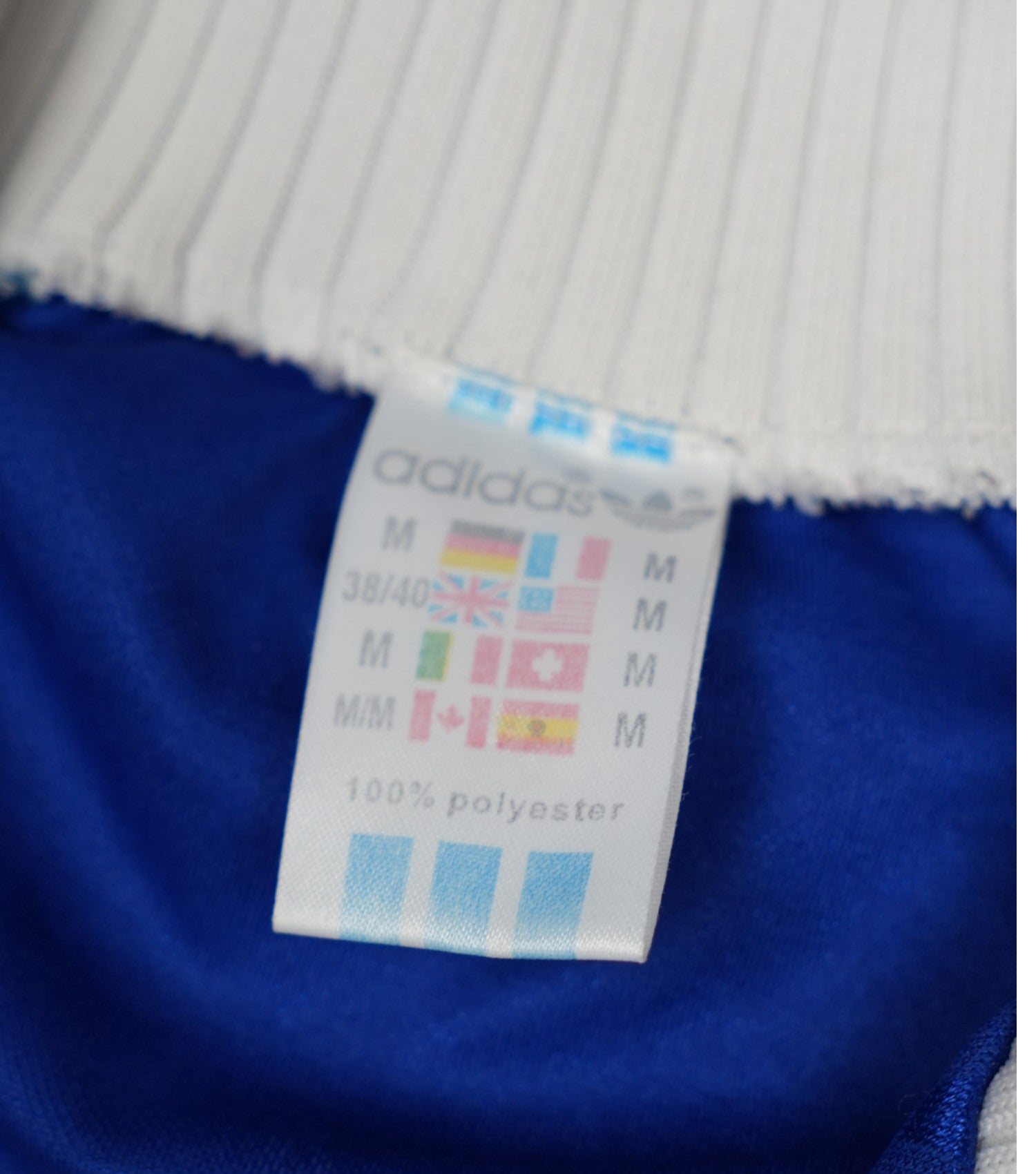 Frankreich 1996 Heim Trikot (M) adidas
