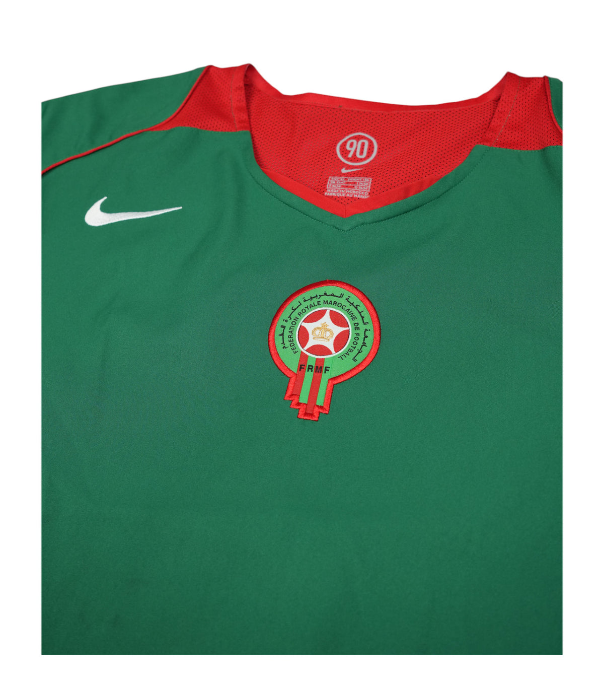 Marokko 2004 Heim Trikot (XL) nike