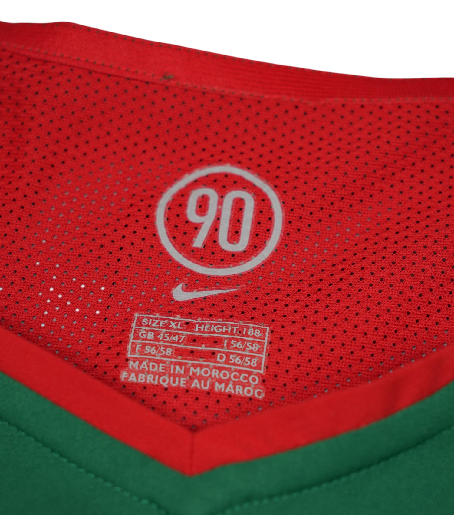 Marokko 2004 Heim Trikot (XL) nike