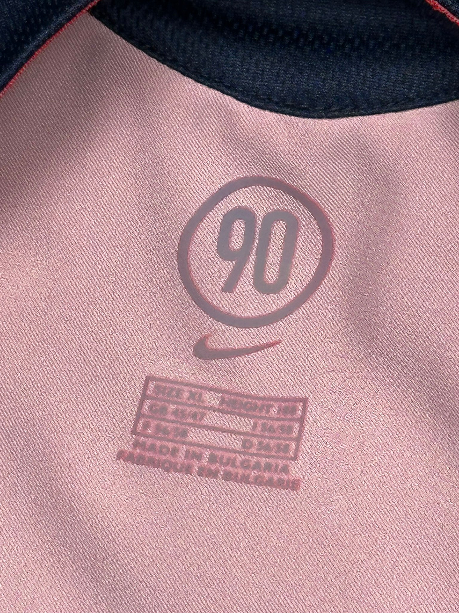 Paris Saint-Germain 2005-06 Heim Trikot (XL) nike