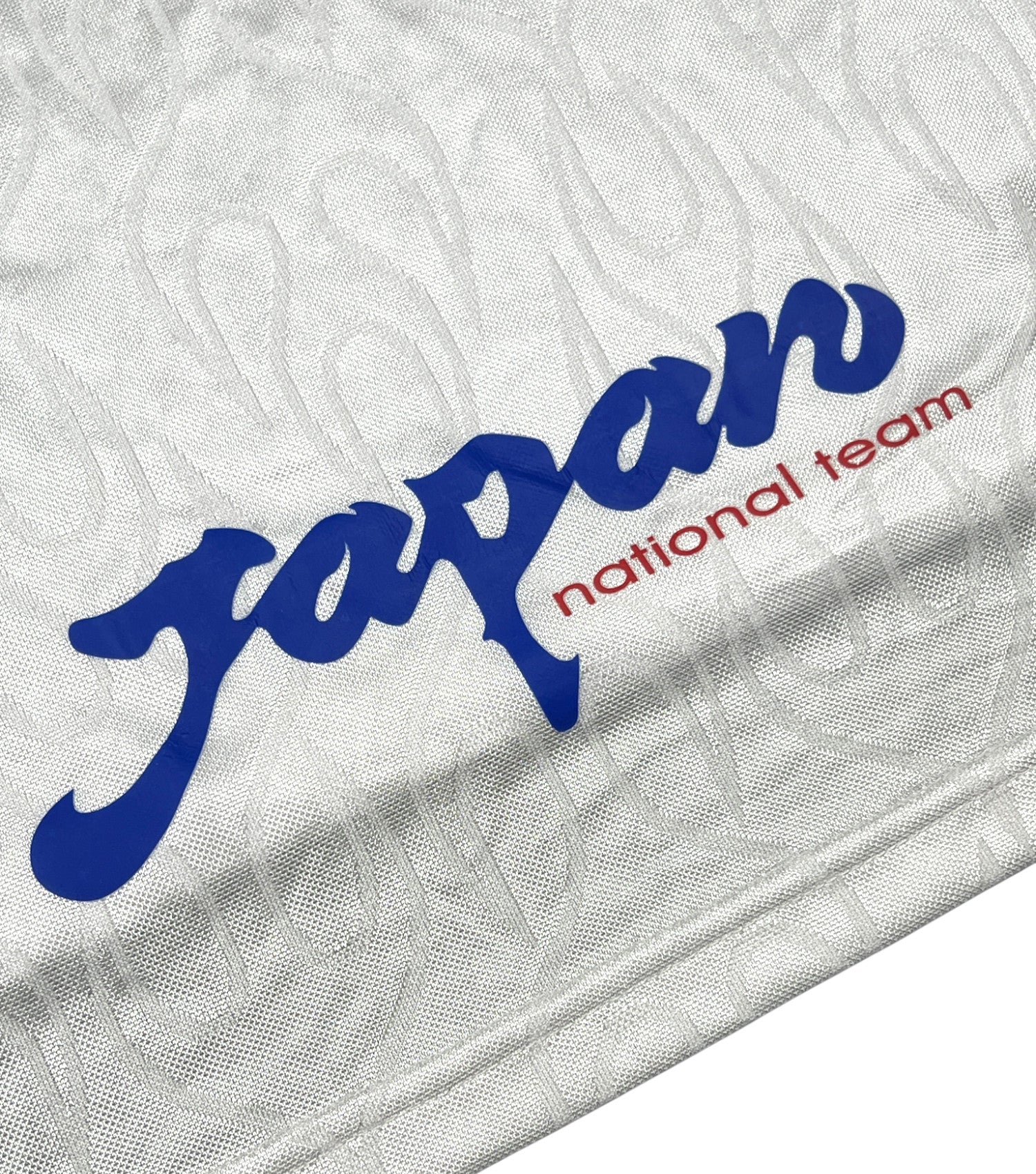 Japan 1998-99 Auswärts Trikot (M) asics