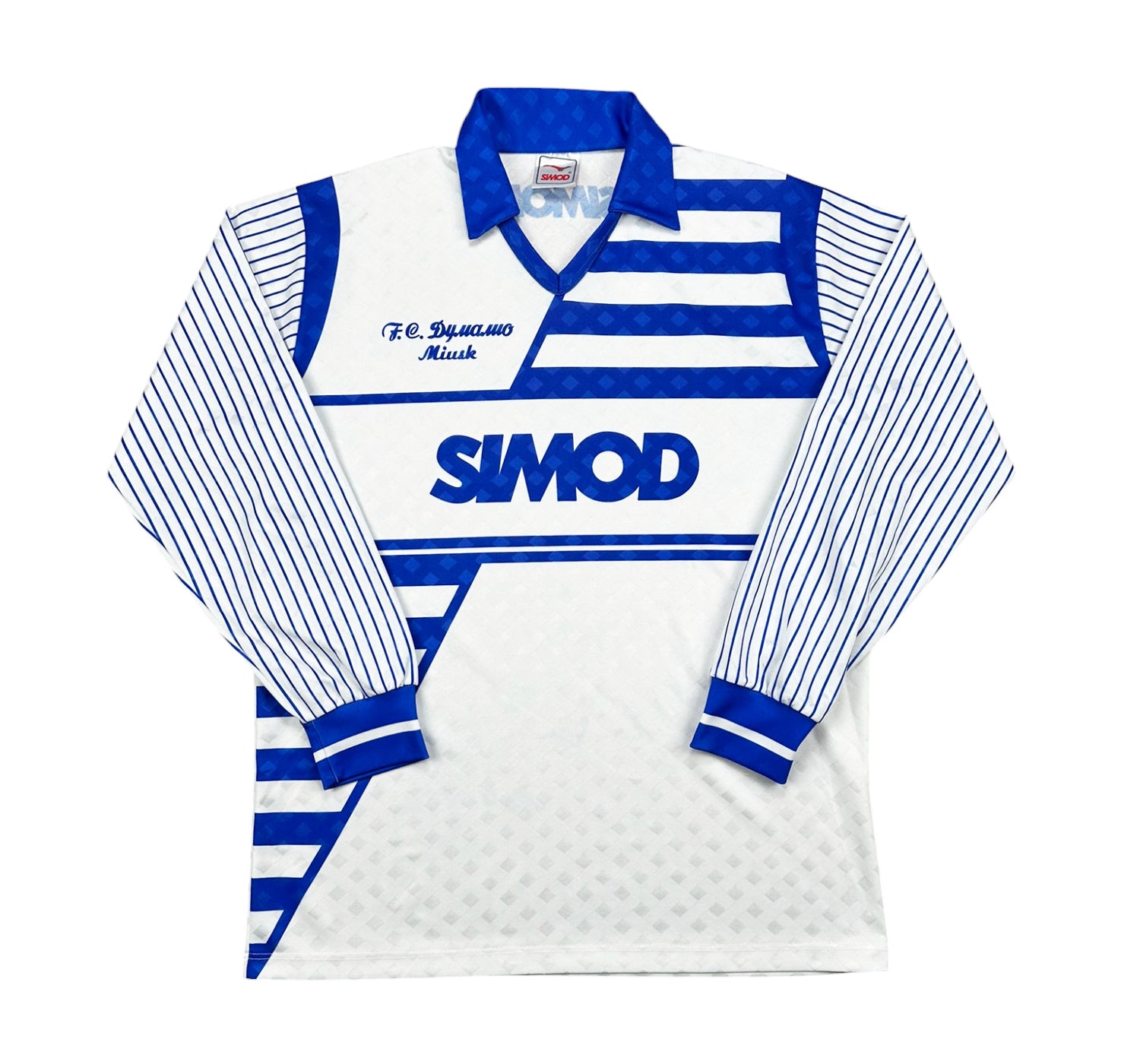 Dynamo Minsk 1994-96 Trikot XL SIMOD