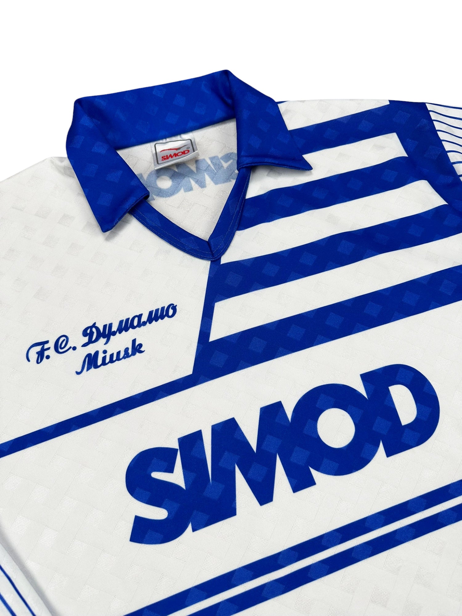 Dynamo Minsk 1994-96 Trikot XL SIMOD