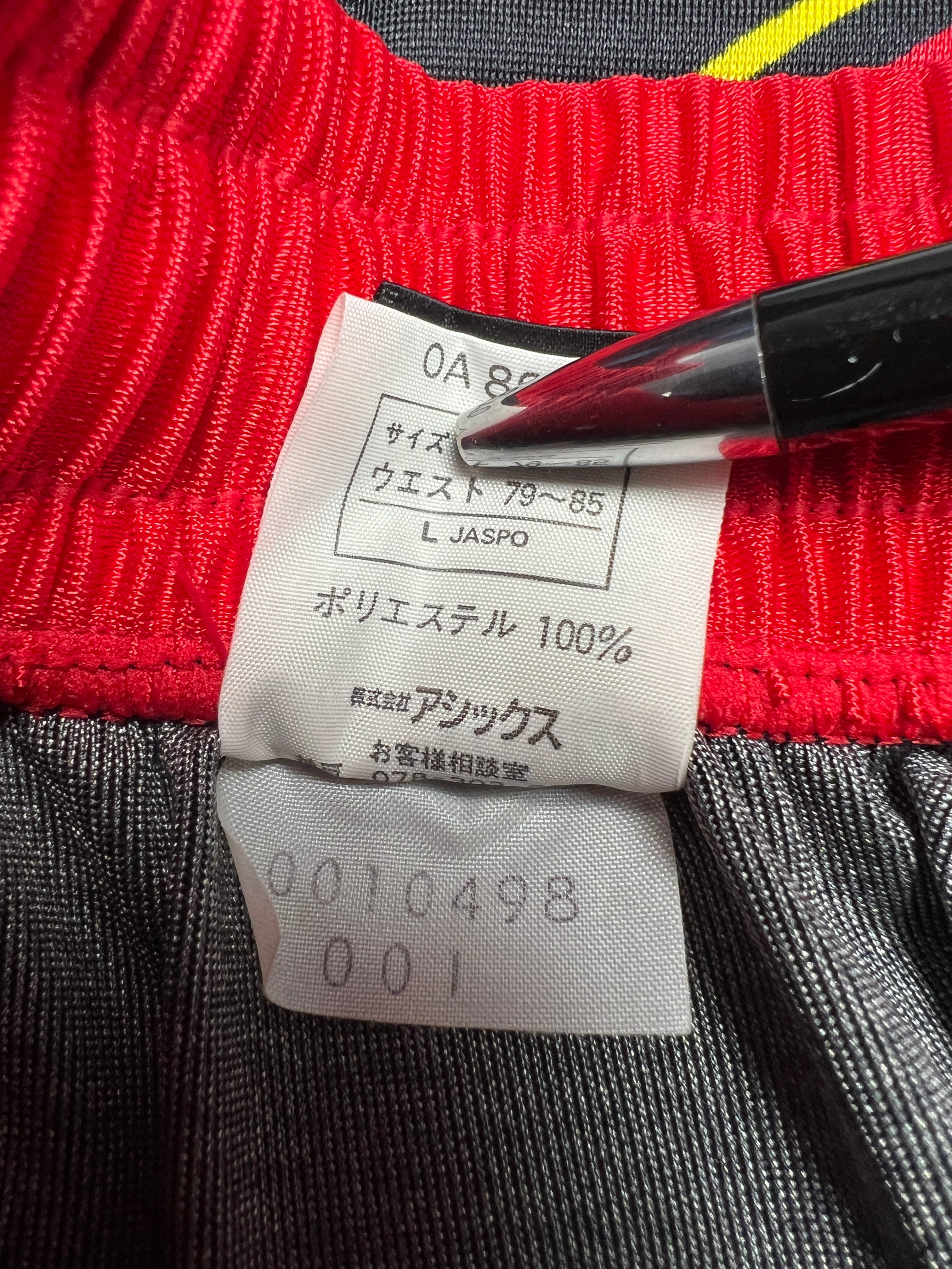 Japan 1998 Torwart Full Kit (L) asics