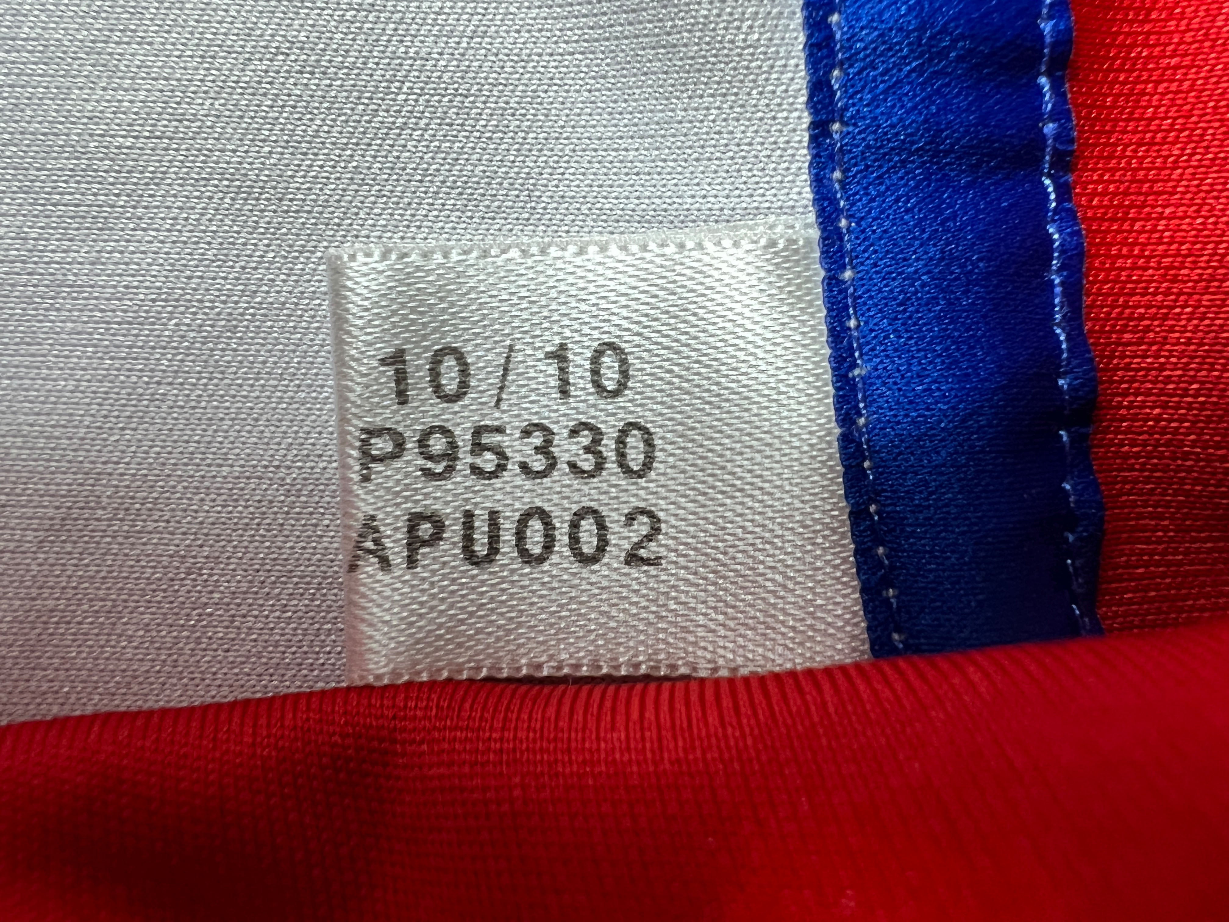 Hamburger SV 2010-11 Heim Trikot M adidas