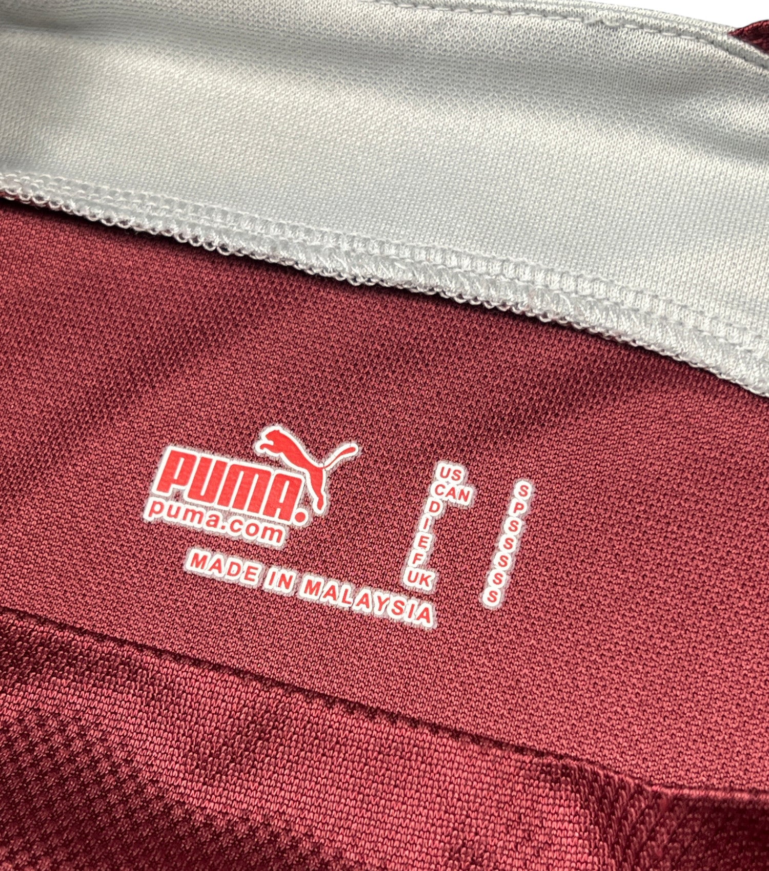 Hamburger SV 2006-07 Torwart Trikot (S) Puma