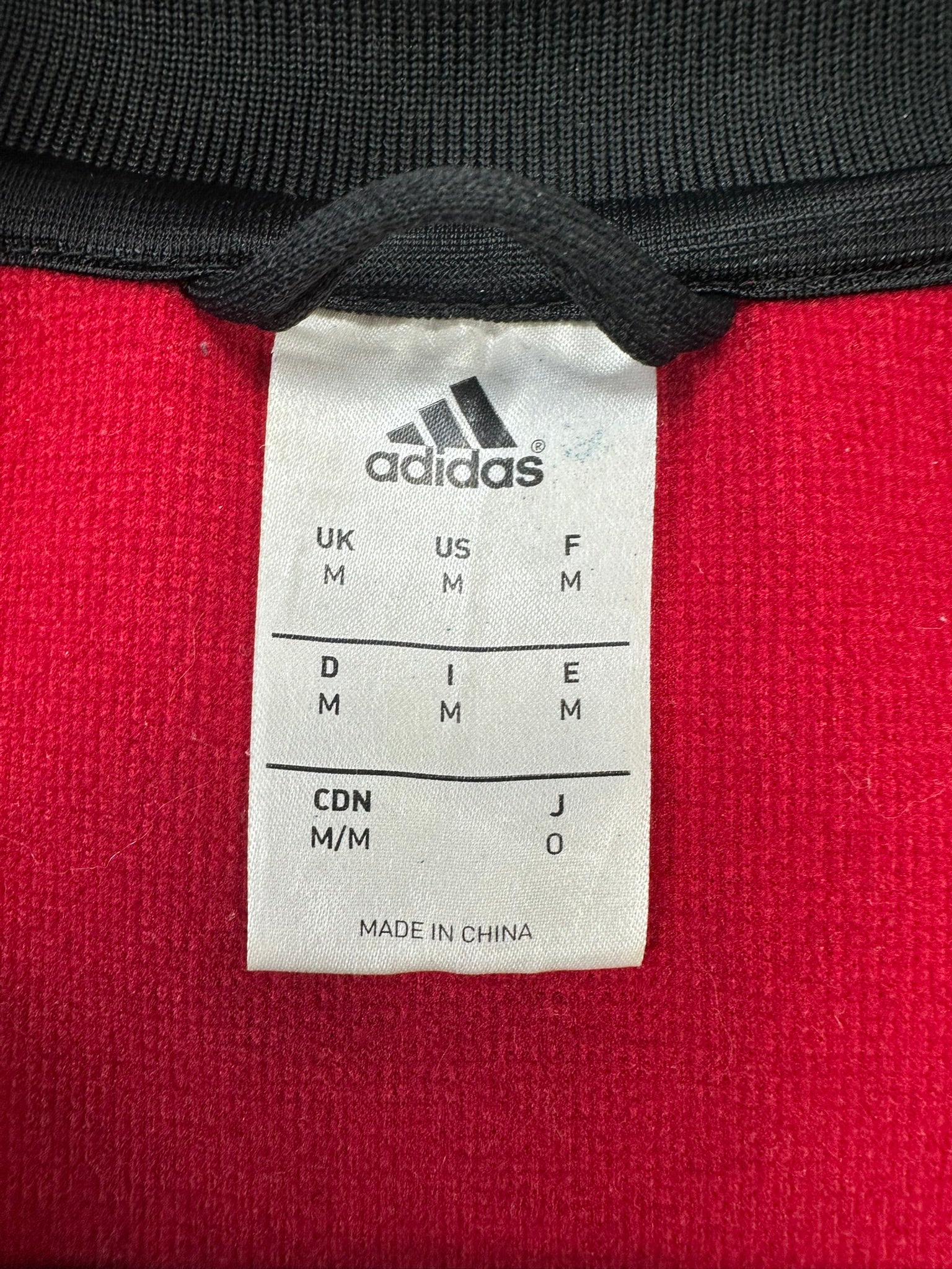 Deutschland 2014 Trainingsjacke M adidas
