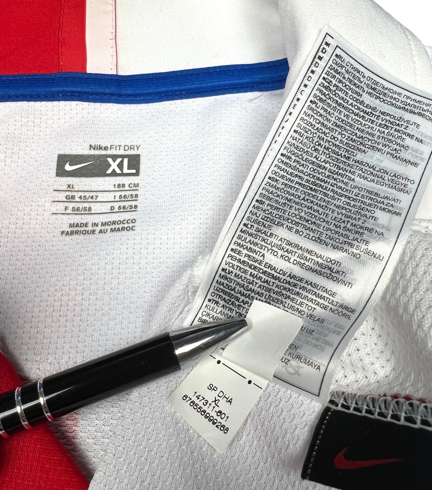 Atletico Madrid 2006-07 Heim Trikot (XL) nike