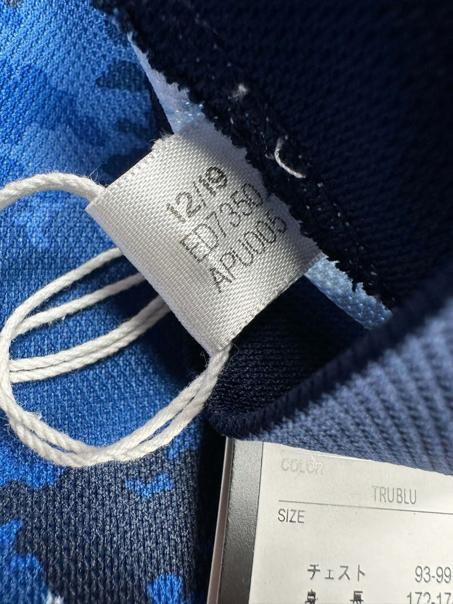 Japan 2020 "Kubo" Heim Trikot M adidas