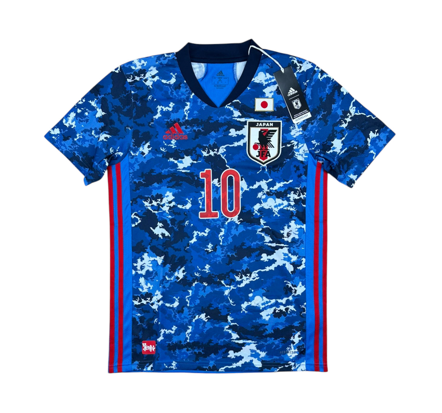 Japan 2020 "Minamino" Heim Trikot L adidas