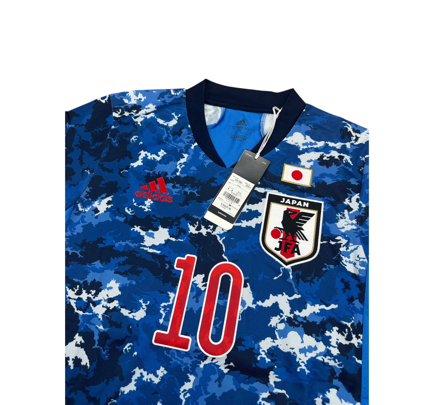 Japan 2020 "Minamino" Heim Trikot M adidas