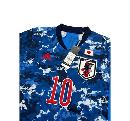 Japan 2020 "Minamino" Heim Trikot M adidas