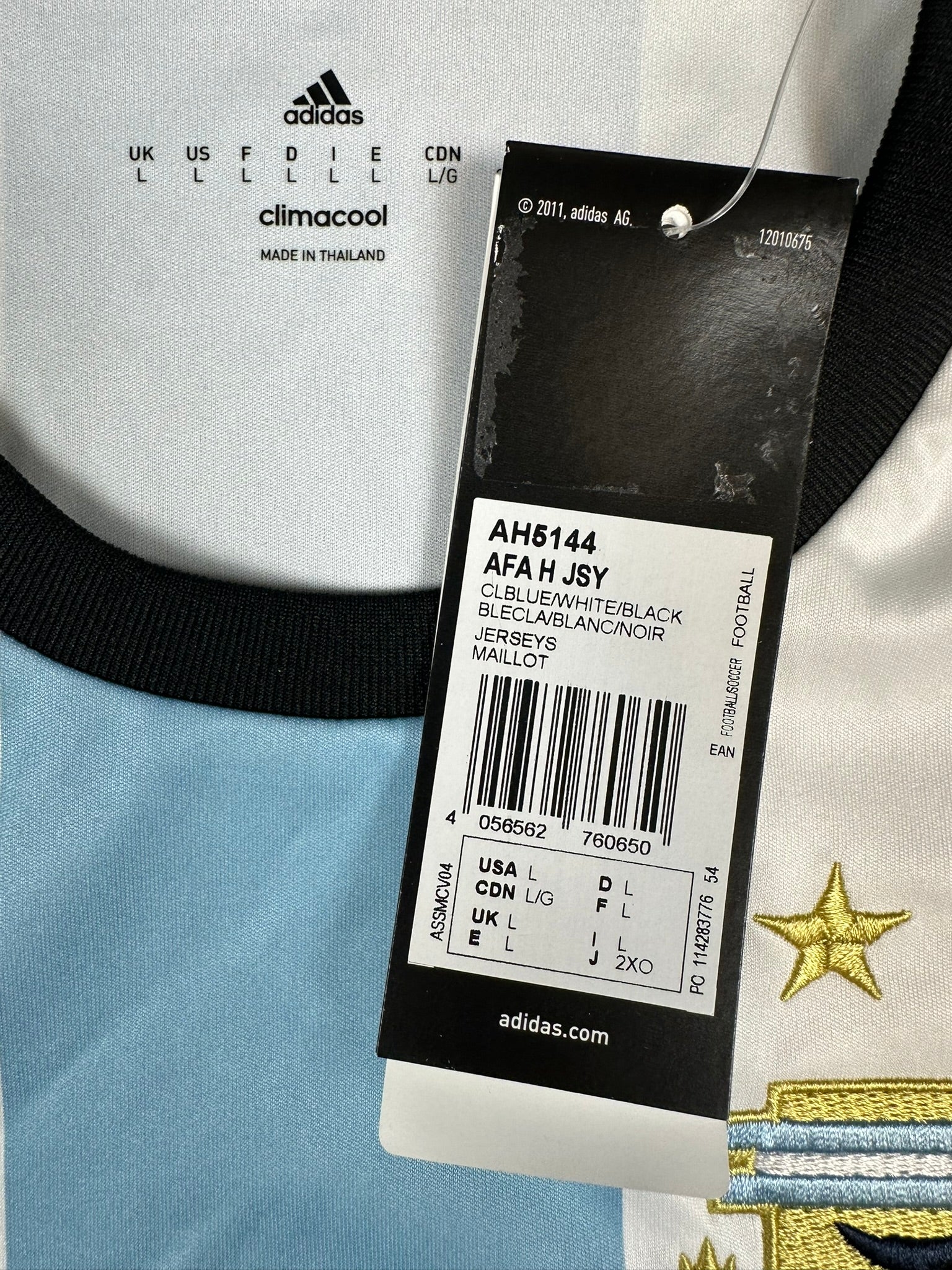 Argentinien 2016-17 Heim Trikot L adidas