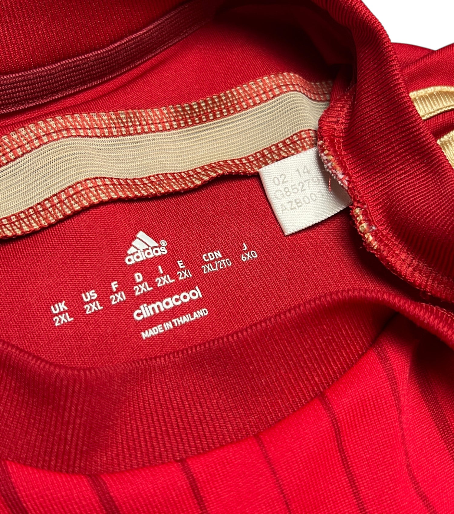 Spanien 2014 "Sergio Ramos" Heim Trikot (XXL) adidas