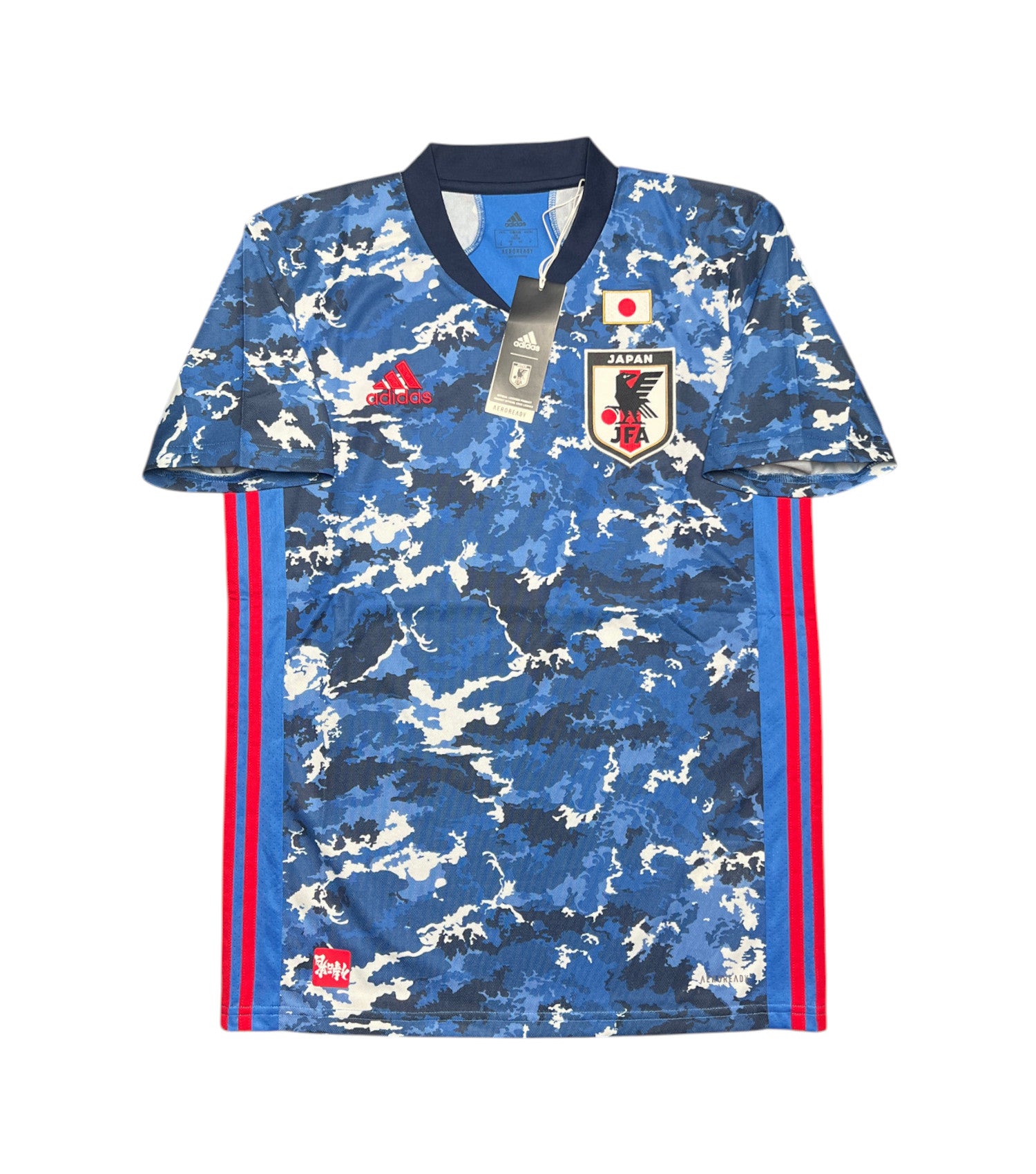 Japan 2020 Heim Trikot (L) adidas