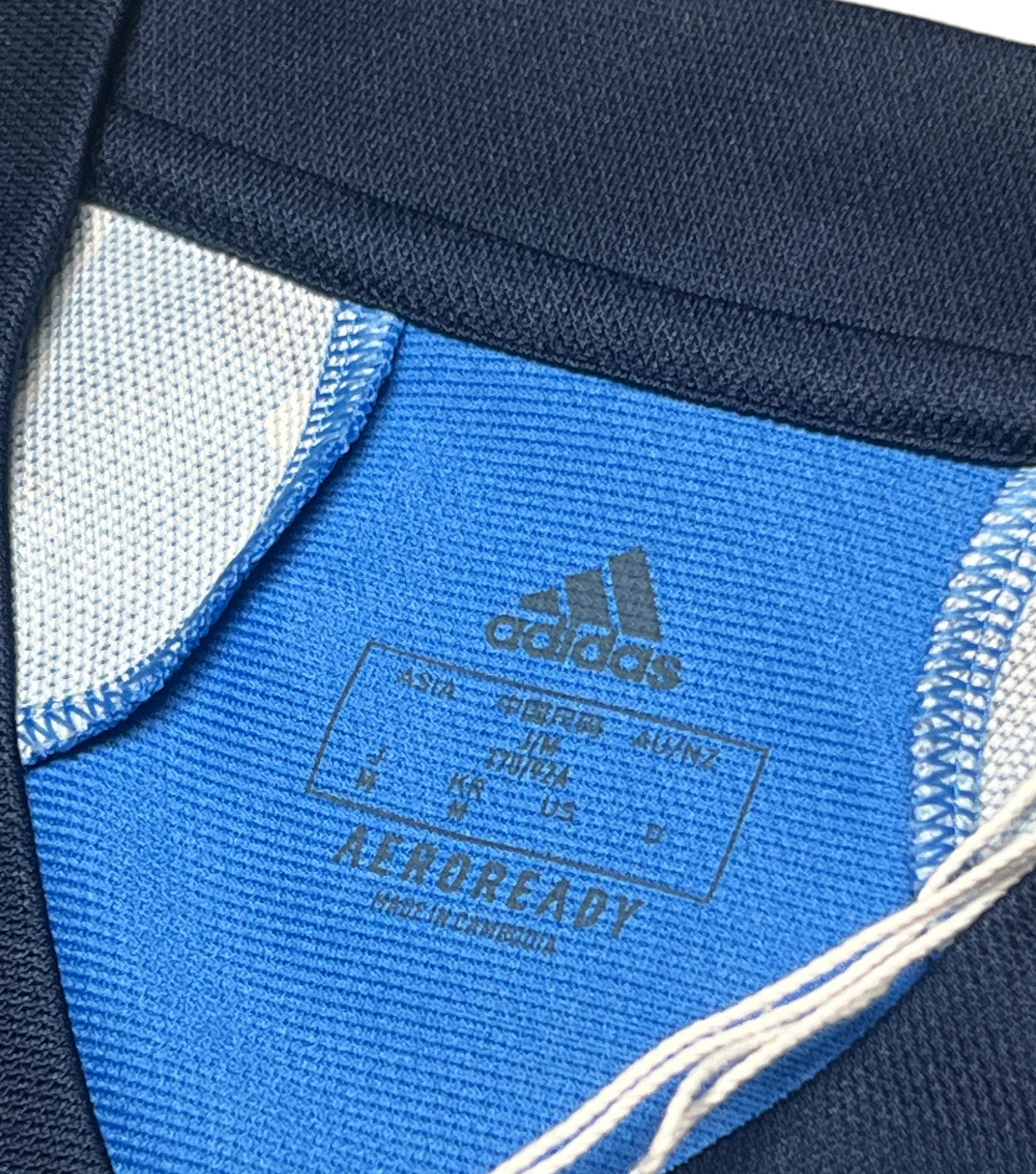 Japan 2020 "Kubo" Heim Trikot (M) adidas