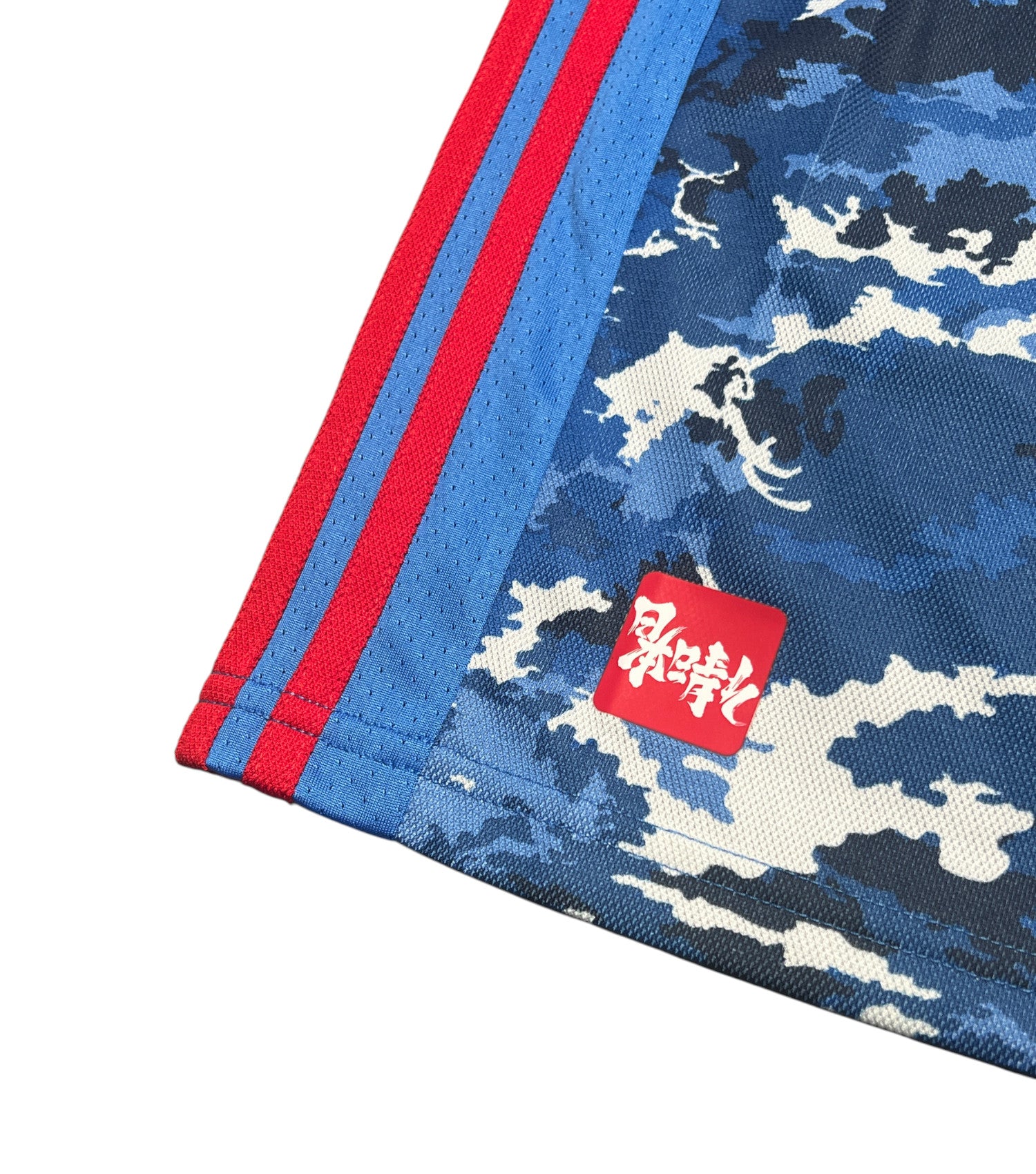 Japan 2020 Heim Trikot (L) adidas