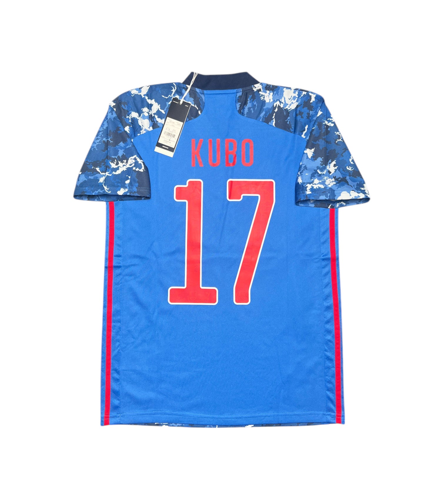 Japan 2020 "Kubo" Heim Trikot (M) adidas