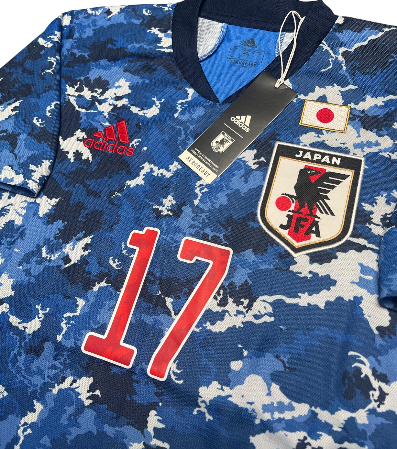 Japan 2020 "Kubo" Heim Trikot (M) adidas