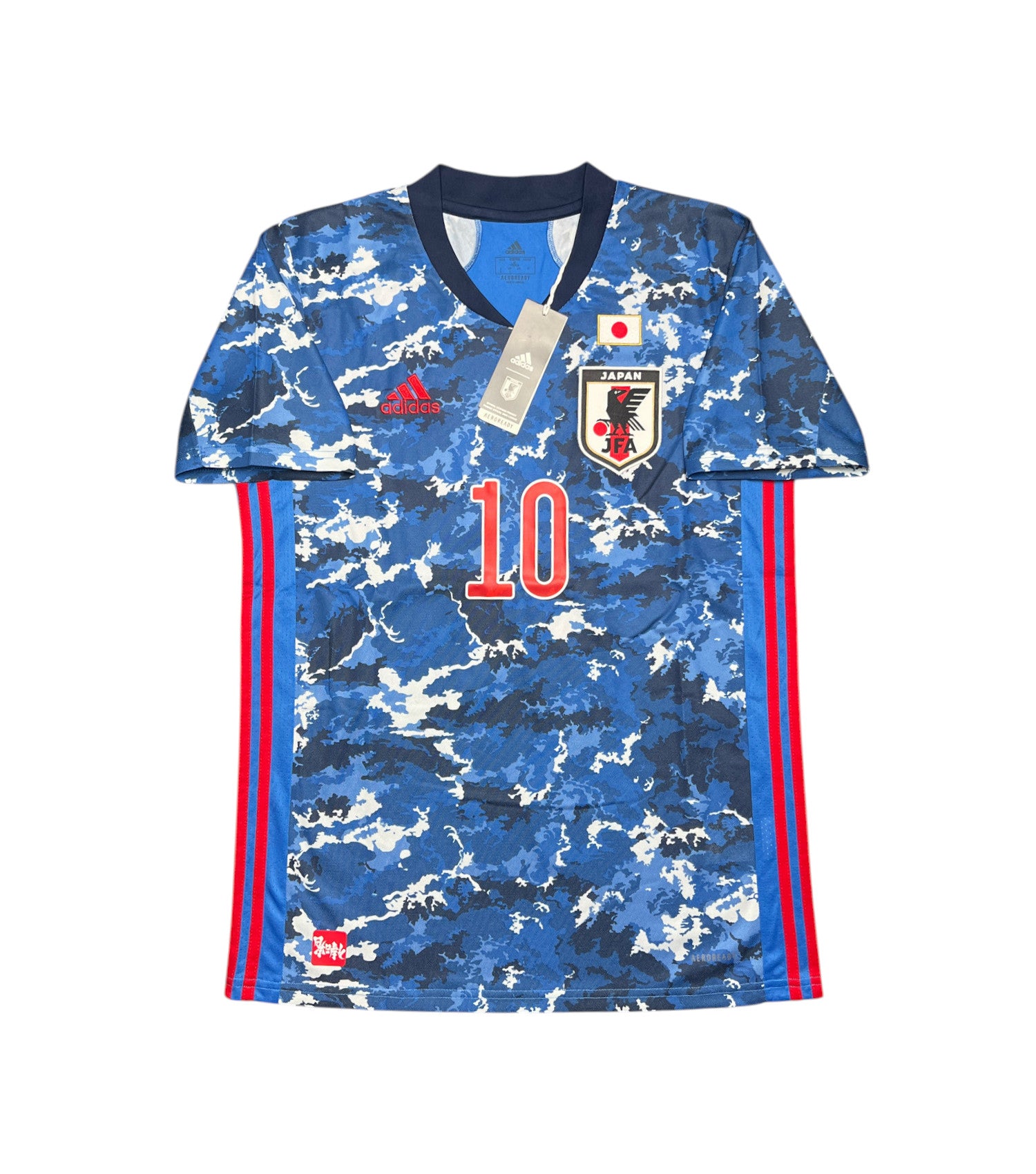 Japan 2020 "Minamino" Heim Trikot (L) adidas