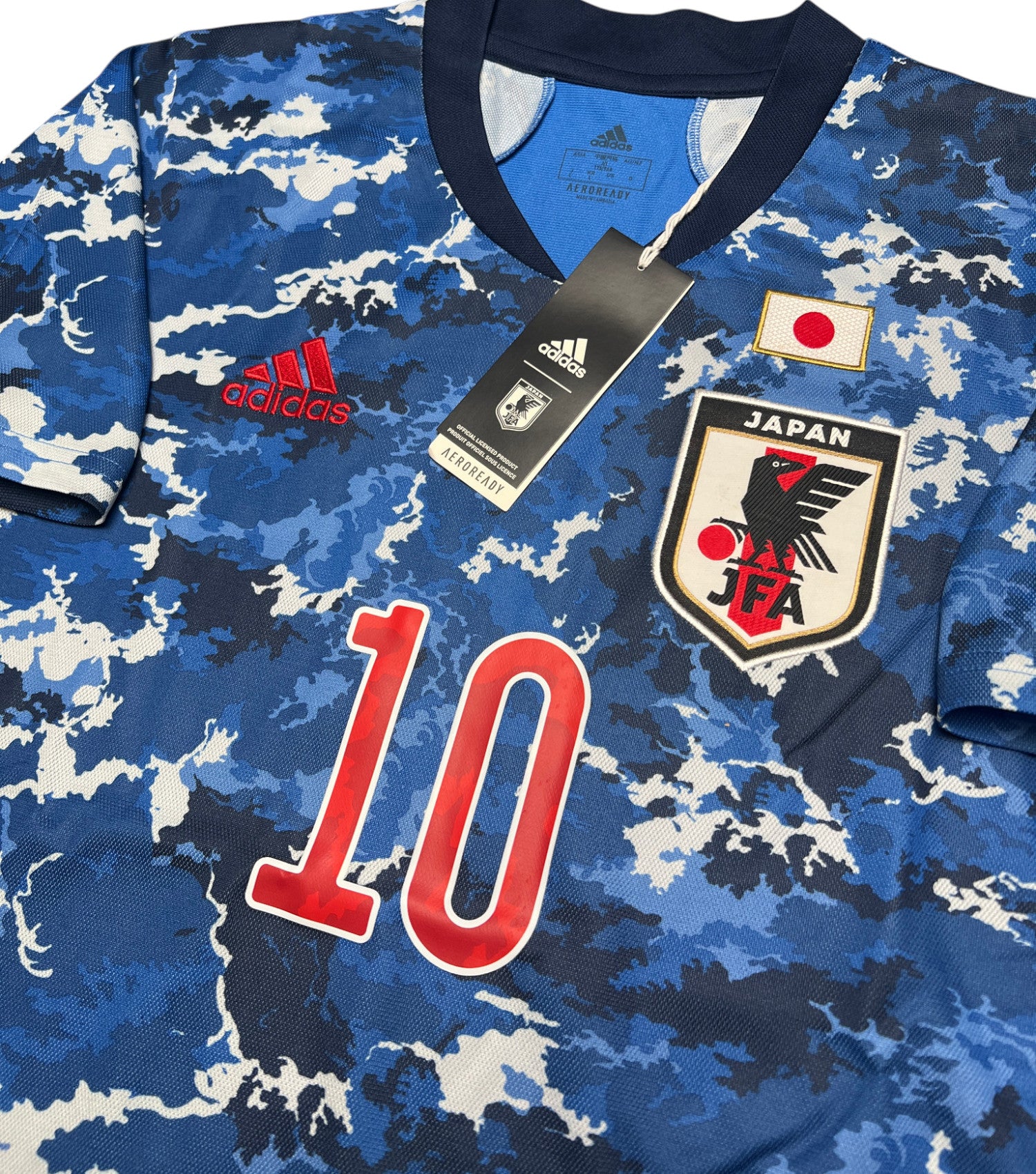 Japan 2020 "Minamino" Heim Trikot (L) adidas
