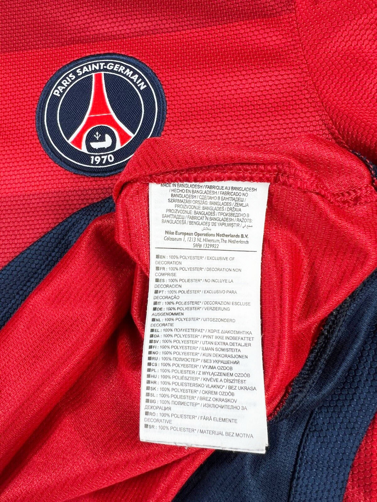 Paris Saint-Germain 2012-13 "Ibrahimovic" Auswärts Trikot M nike